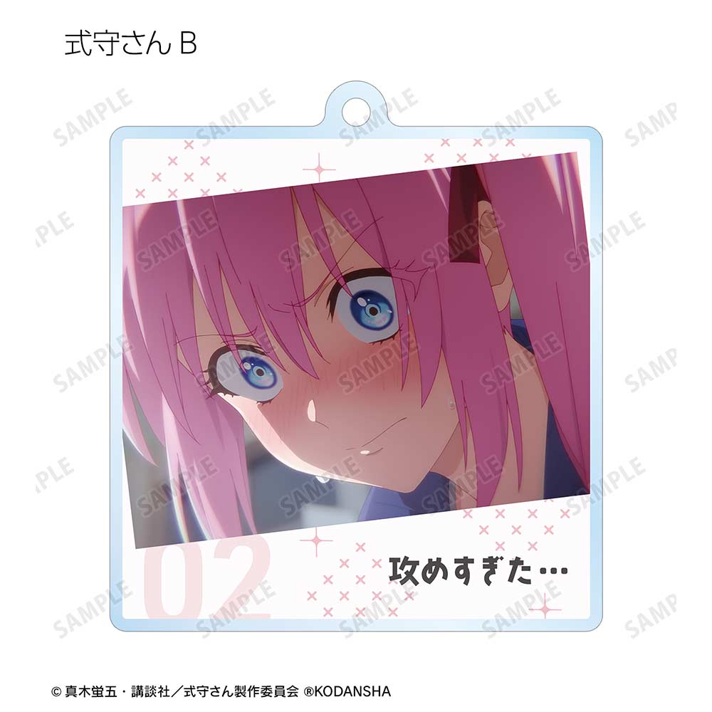 (PO) Miss Shikimori Is Not Just Cute Trading Words Acrylic Key Chain [BOX] Image_4