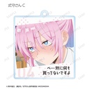 (PO) Miss Shikimori Is Not Just Cute Trading Words Acrylic Key Chain [BOX] Image_5
