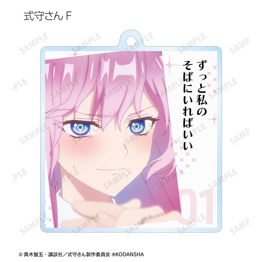 (PO) Miss Shikimori Is Not Just Cute Trading Words Acrylic Key Chain [BOX] Image_8