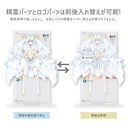 (PO) Date A Live Cover Design Acrylic Stand - Tobiichi Angel Image_2