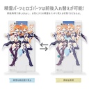 (PO) Date A Live Cover Design Acrylic Stand - Yamai Tempest Image_2