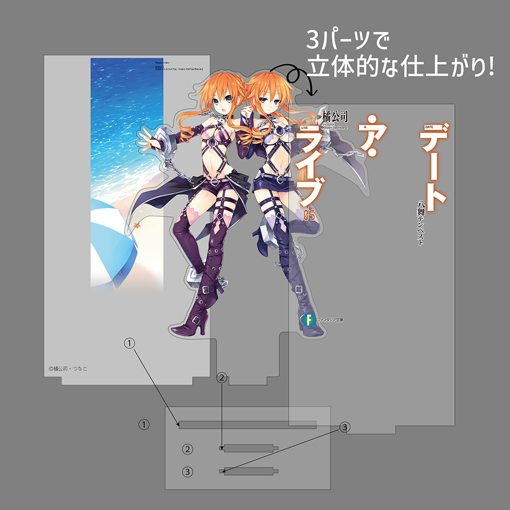 (PO) Date A Live Cover Design Acrylic Stand - Yamai Tempest Image_3