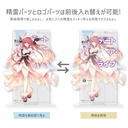 (PO) Date A Live Cover Design Acrylic Stand - Itsuka Sister Image_2