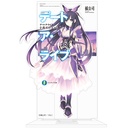 (PO) Date A Live Cover Design Acrylic Stand - Tohka Dead End Image_1