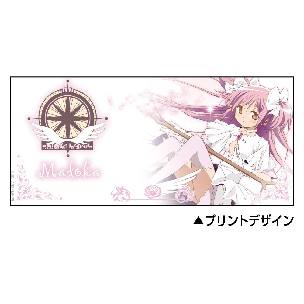 (PO) Puella Magi Madoka Magica New Feature: Rebellion Ultimate Madoka Full Color Mug Cup Image_2