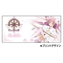 (PO) Puella Magi Madoka Magica New Feature: Rebellion Ultimate Madoka Full Color Mug Cup Image_2