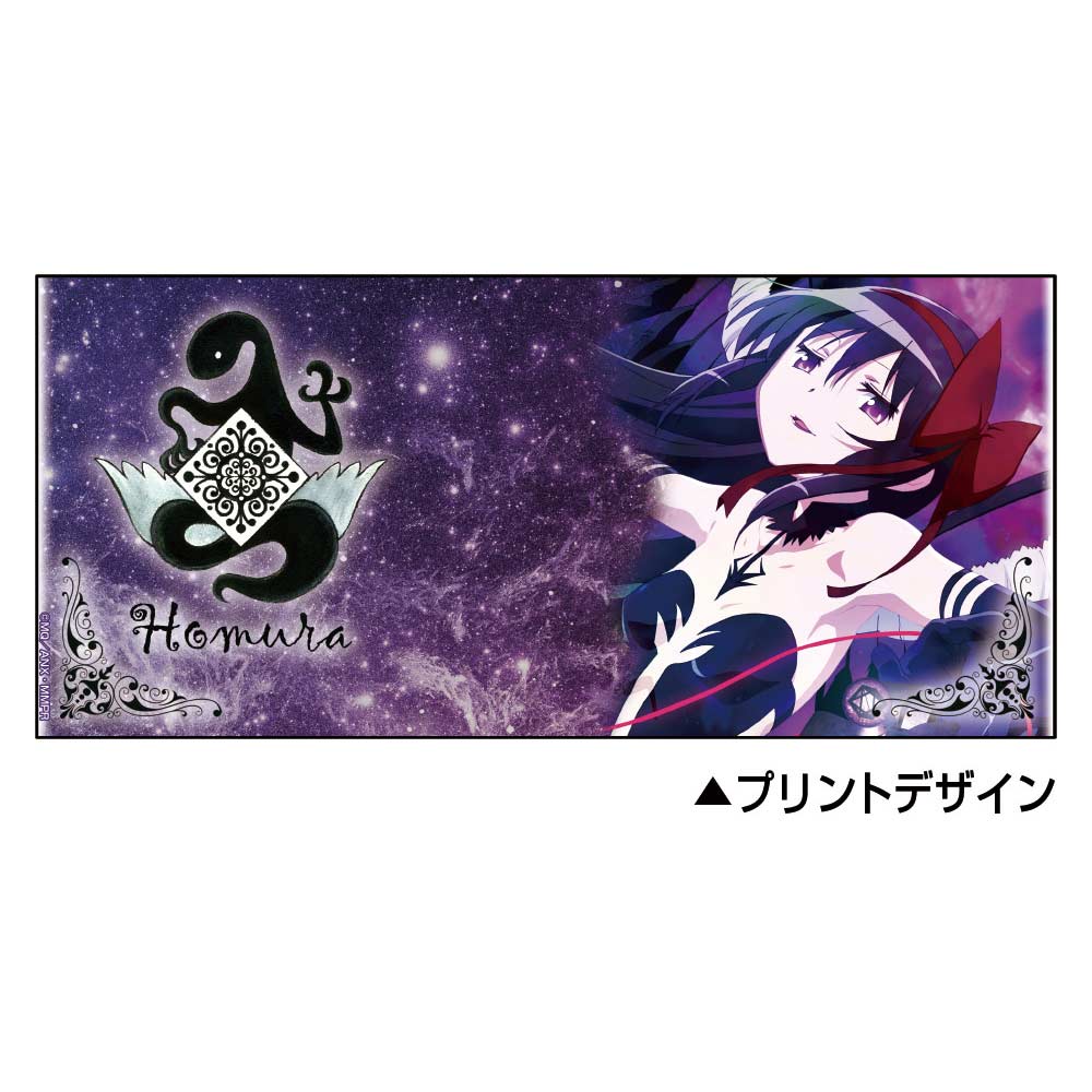 (PO) Puella Magi Madoka Magica New Feature: Rebellion Devil Homura Full Color Mug Cup Image_2