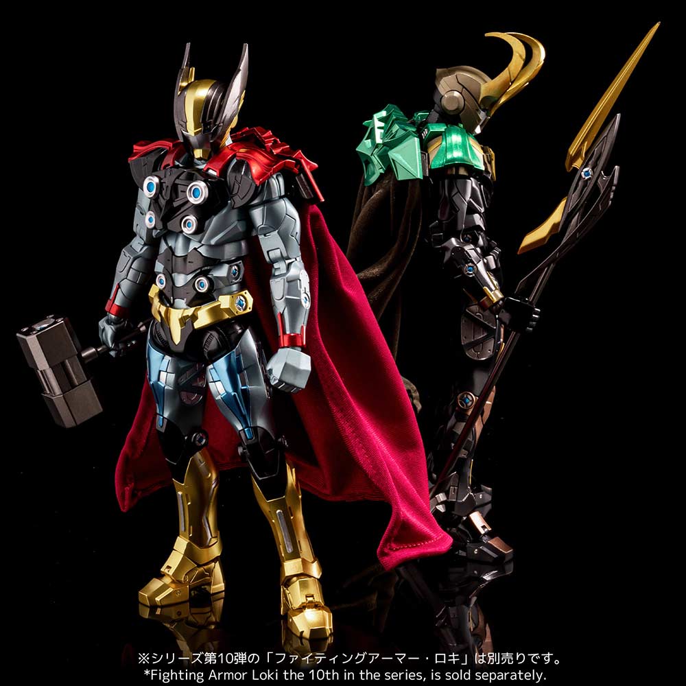 (PO) Fighting Armor Thor Image_13