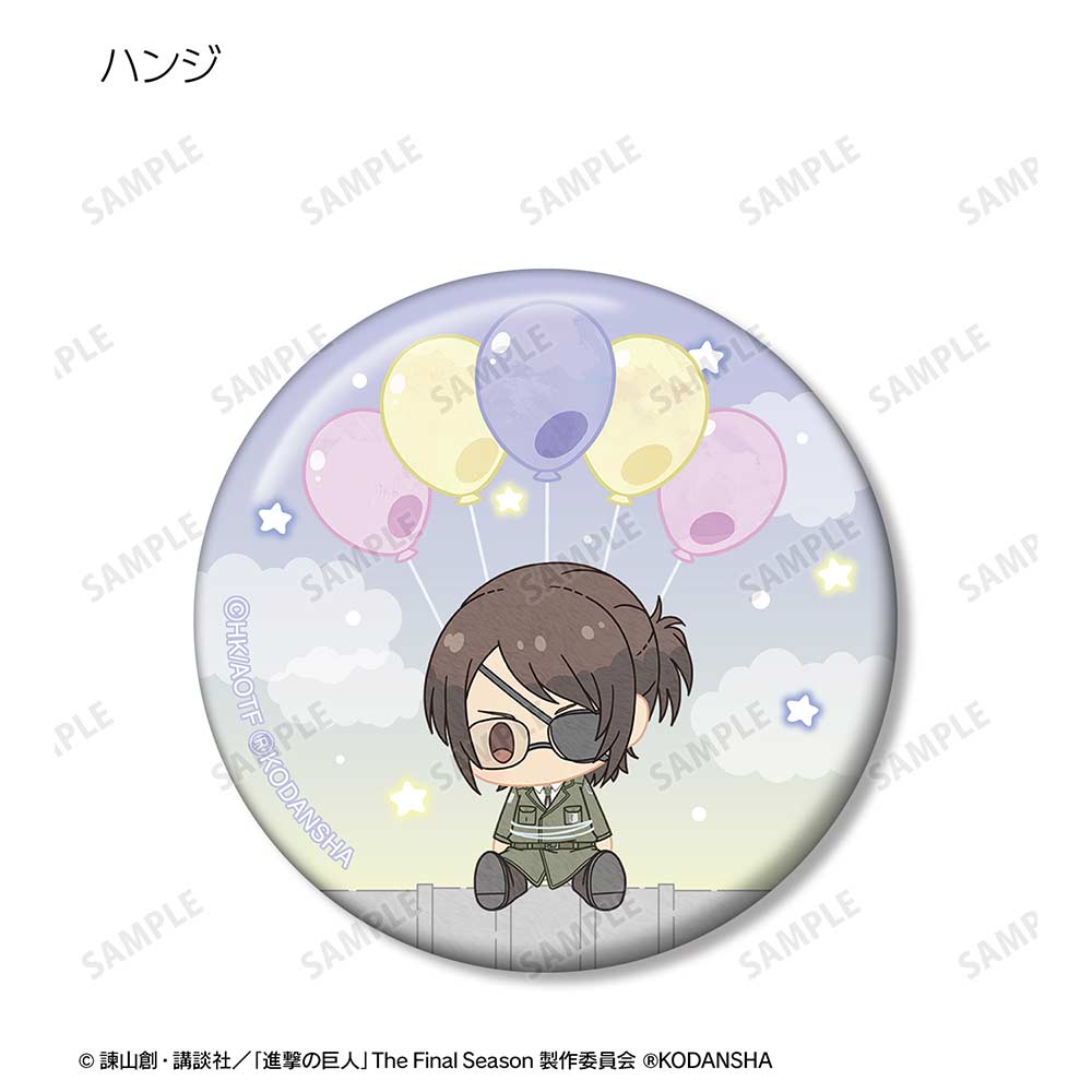 (PO) Attack on Titan Trading Popoon Can Badge [BOX] Image_7