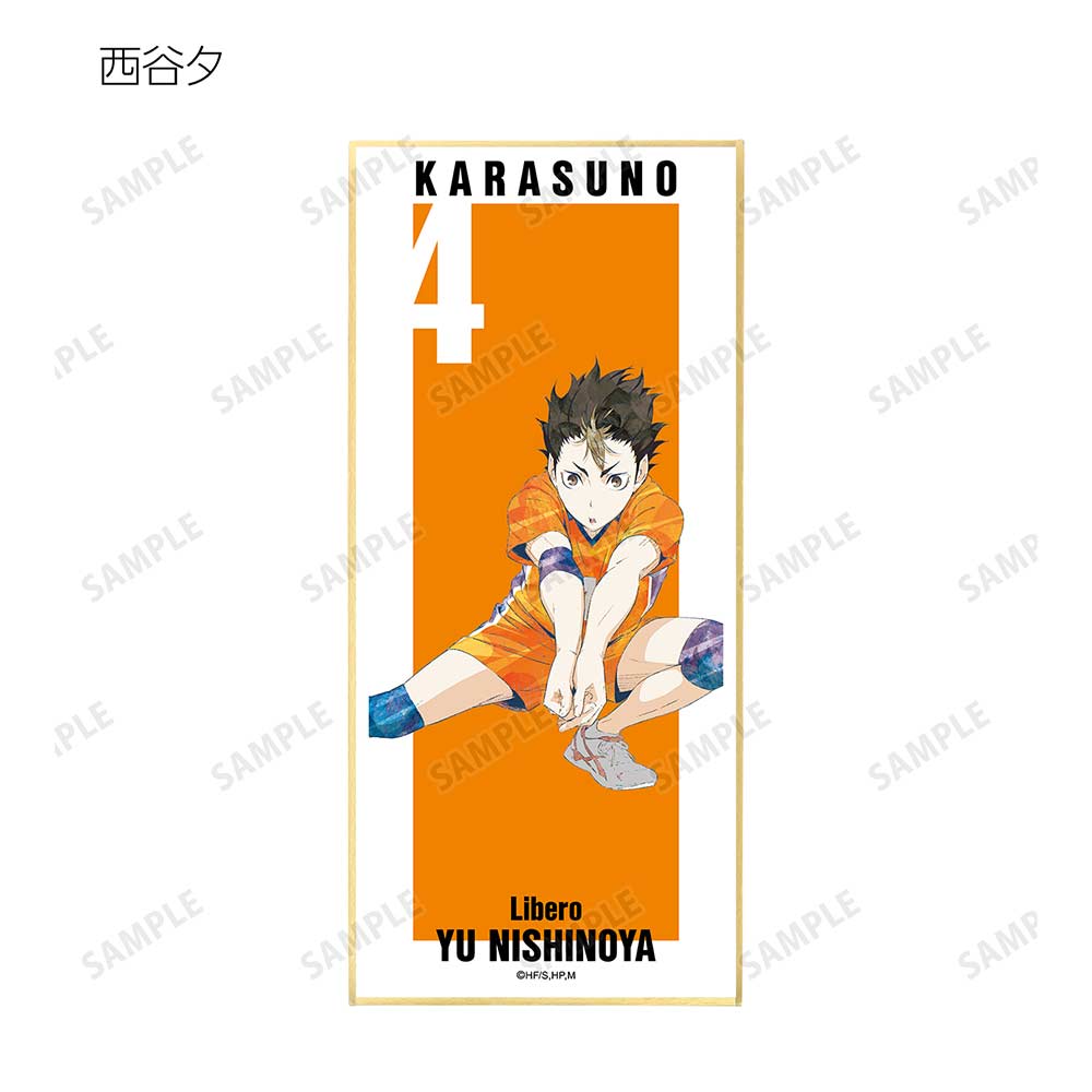 (PO) Haikyu!! Trading Ani-Art Vol. 3 Shikishi with Stand [BOX] Image_7