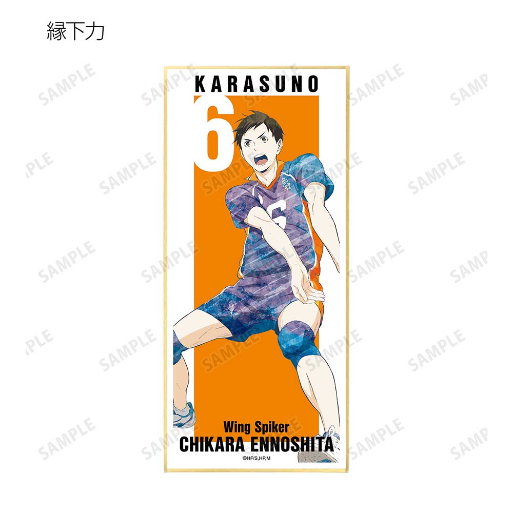 (PO) Haikyu!! Trading Ani-Art Vol. 3 Shikishi with Stand [BOX] Image_9