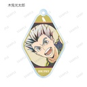 (PO) Haikyu!! Trading Ani-Art Vol. 7 Acrylic Key Chain [BOX] Image_13