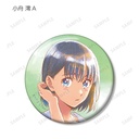 (PO) Summer Time Rendering Trading Ani-Art Aqua Label Can Badge [BOX] Image_4