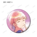 (PO) Summer Time Rendering Trading Ani-Art Aqua Label Can Badge [BOX] Image_5
