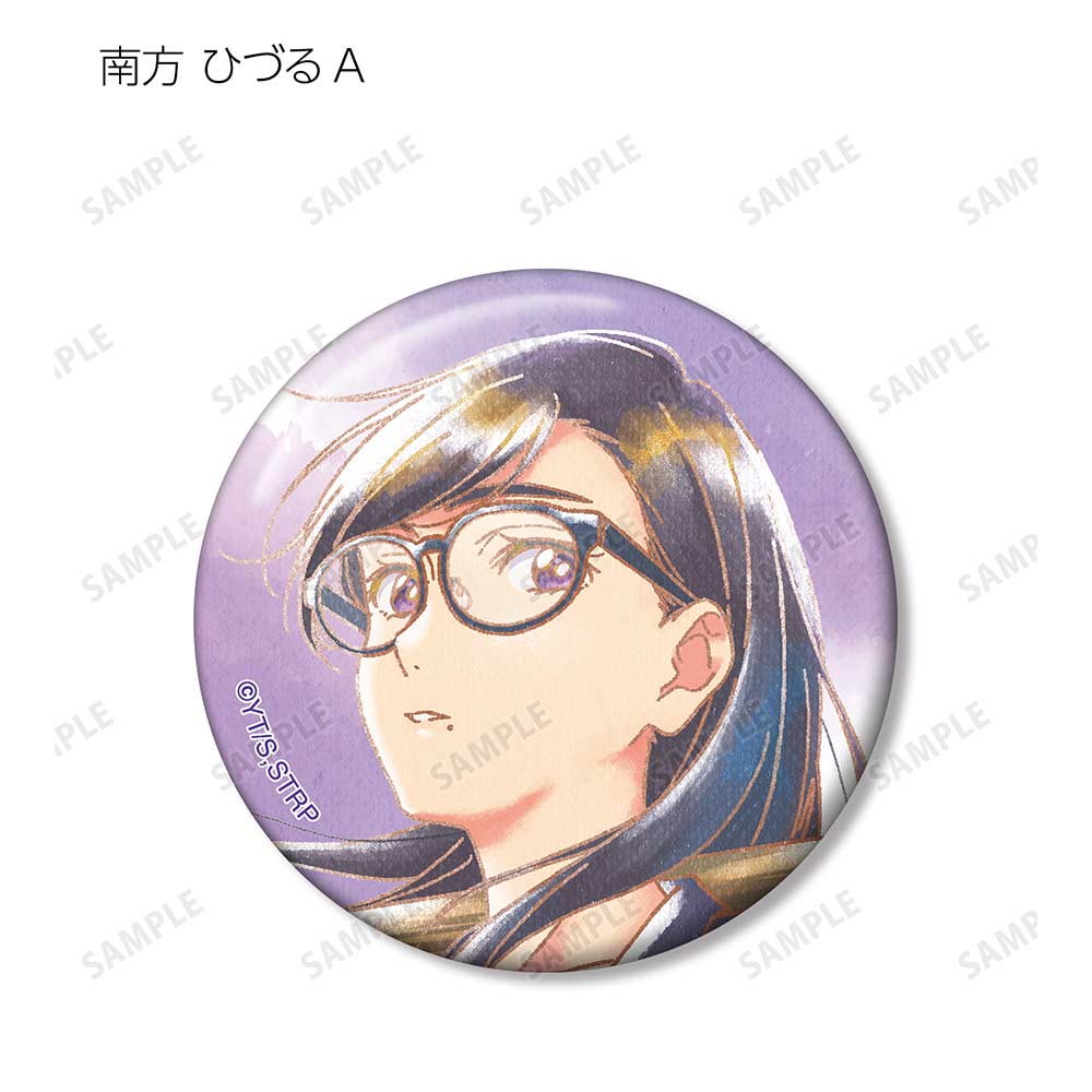 (PO) Summer Time Rendering Trading Ani-Art Aqua Label Can Badge [BOX] Image_6