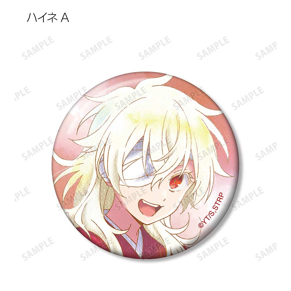 (PO) Summer Time Rendering Trading Ani-Art Aqua Label Can Badge [BOX] Image_7