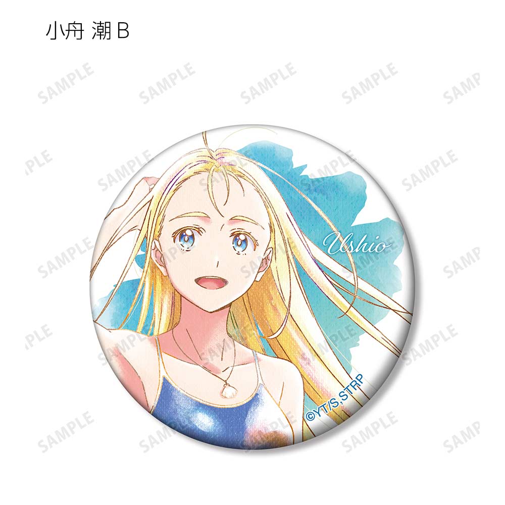 (PO) Summer Time Rendering Trading Ani-Art Aqua Label Can Badge [BOX] Image_8