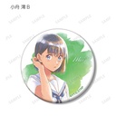 (PO) Summer Time Rendering Trading Ani-Art Aqua Label Can Badge [BOX] Image_9