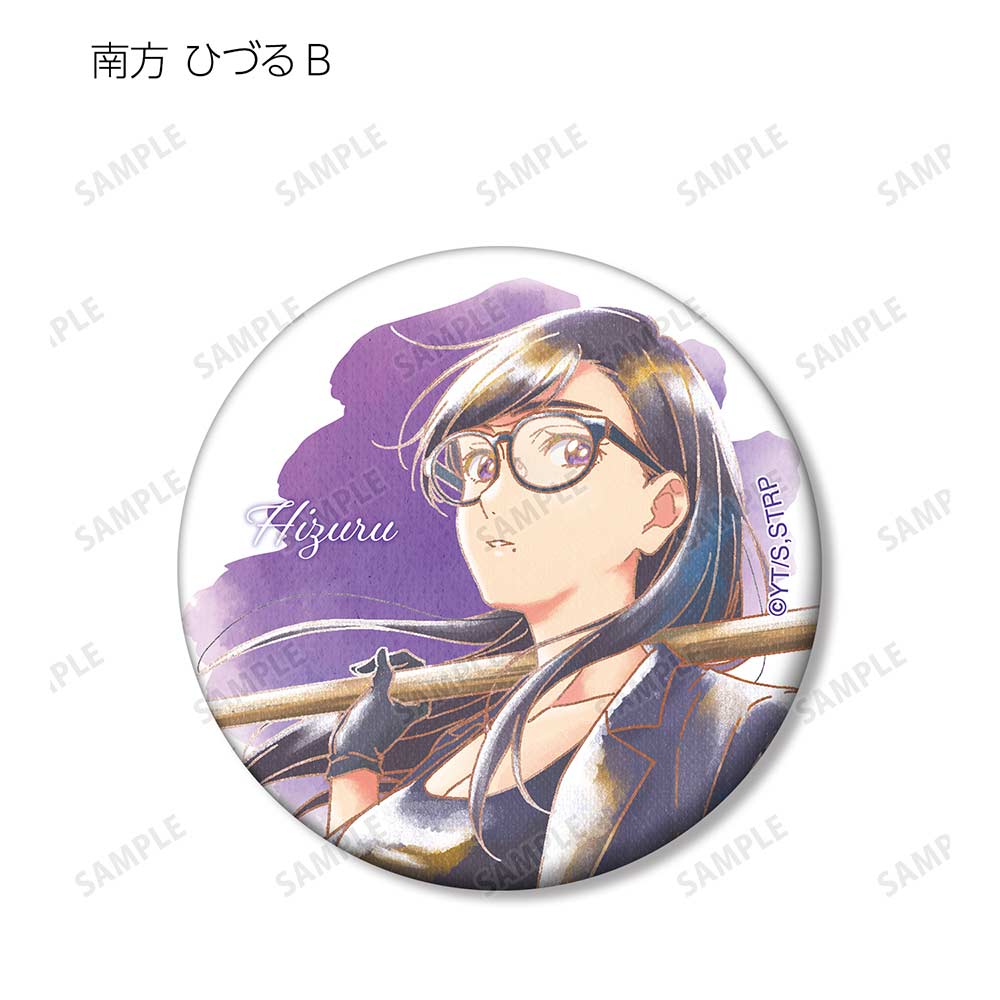 (PO) Summer Time Rendering Trading Ani-Art Aqua Label Can Badge [BOX] Image_11