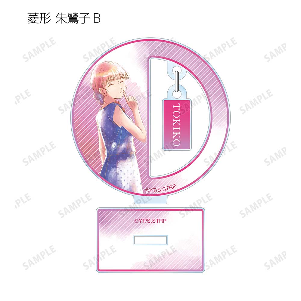 (PO) Summer Time Rendering Trading Ani-Art Aqua Label Yurayura Acrylic Stand [BOX] Image_10