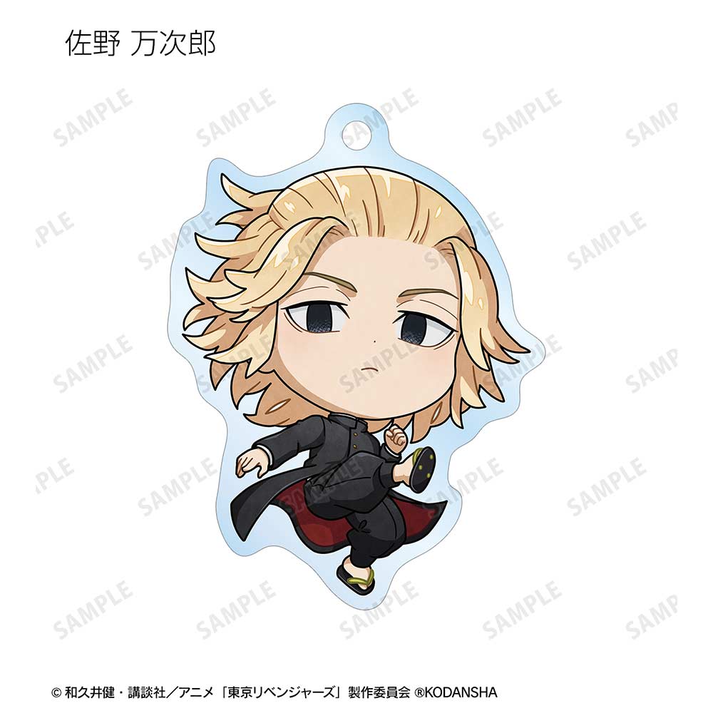(PO) Tokyo Revengers Trading Chibi Chara Acrylic Key Chain [BOX] Image_4