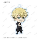 (PO) Tokyo Revengers Trading Chibi Chara Acrylic Key Chain [BOX] Image_7