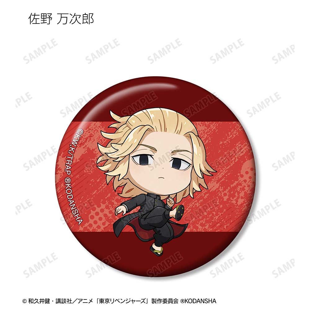 (PO) Tokyo Revengers Trading Chibi Chara Can Badge [BOX] Image_4