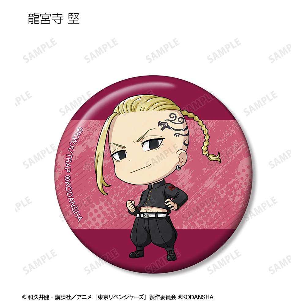 (PO) Tokyo Revengers Trading Chibi Chara Can Badge [BOX] Image_5