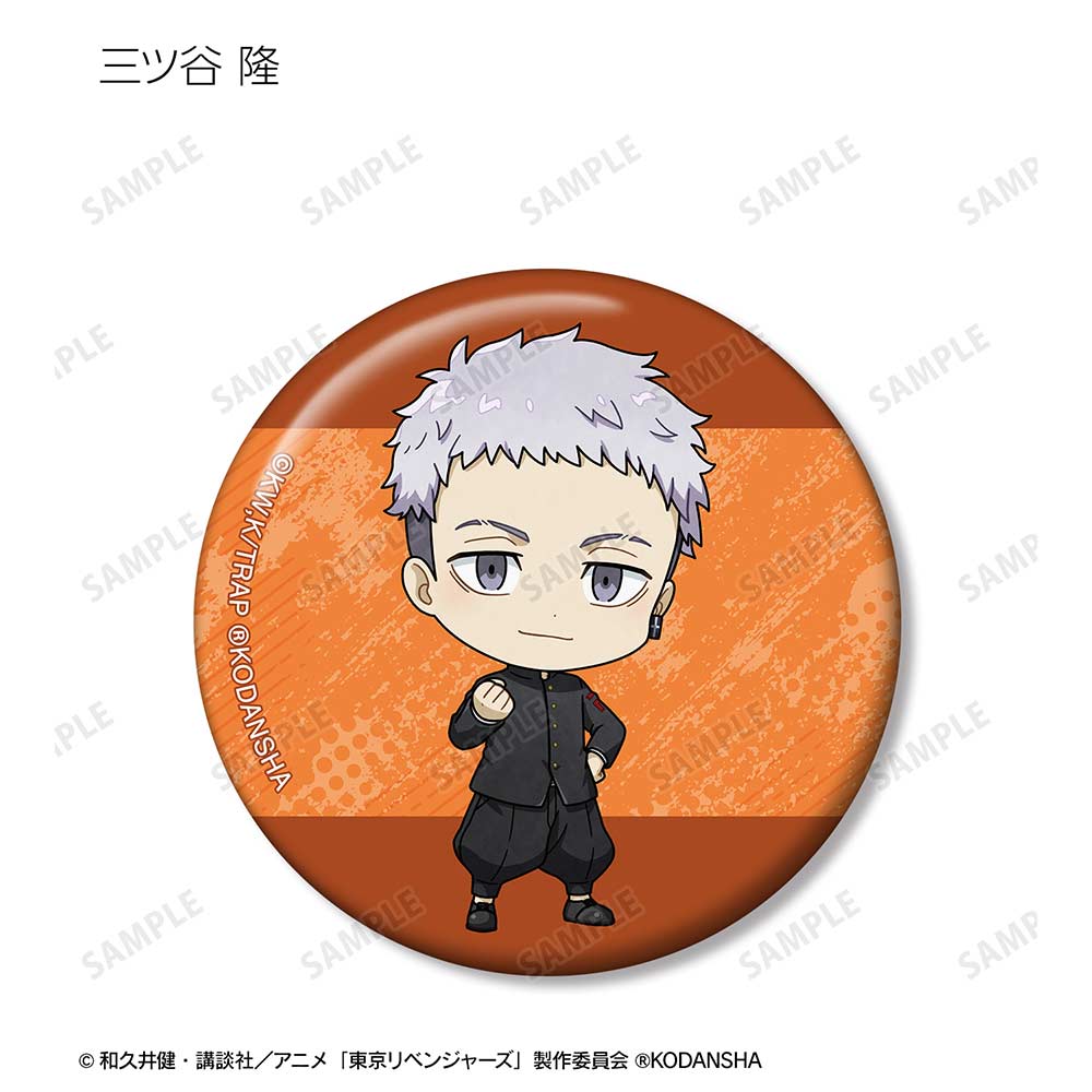 (PO) Tokyo Revengers Trading Chibi Chara Can Badge [BOX] Image_8