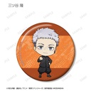 (PO) Tokyo Revengers Trading Chibi Chara Can Badge [BOX] Image_8