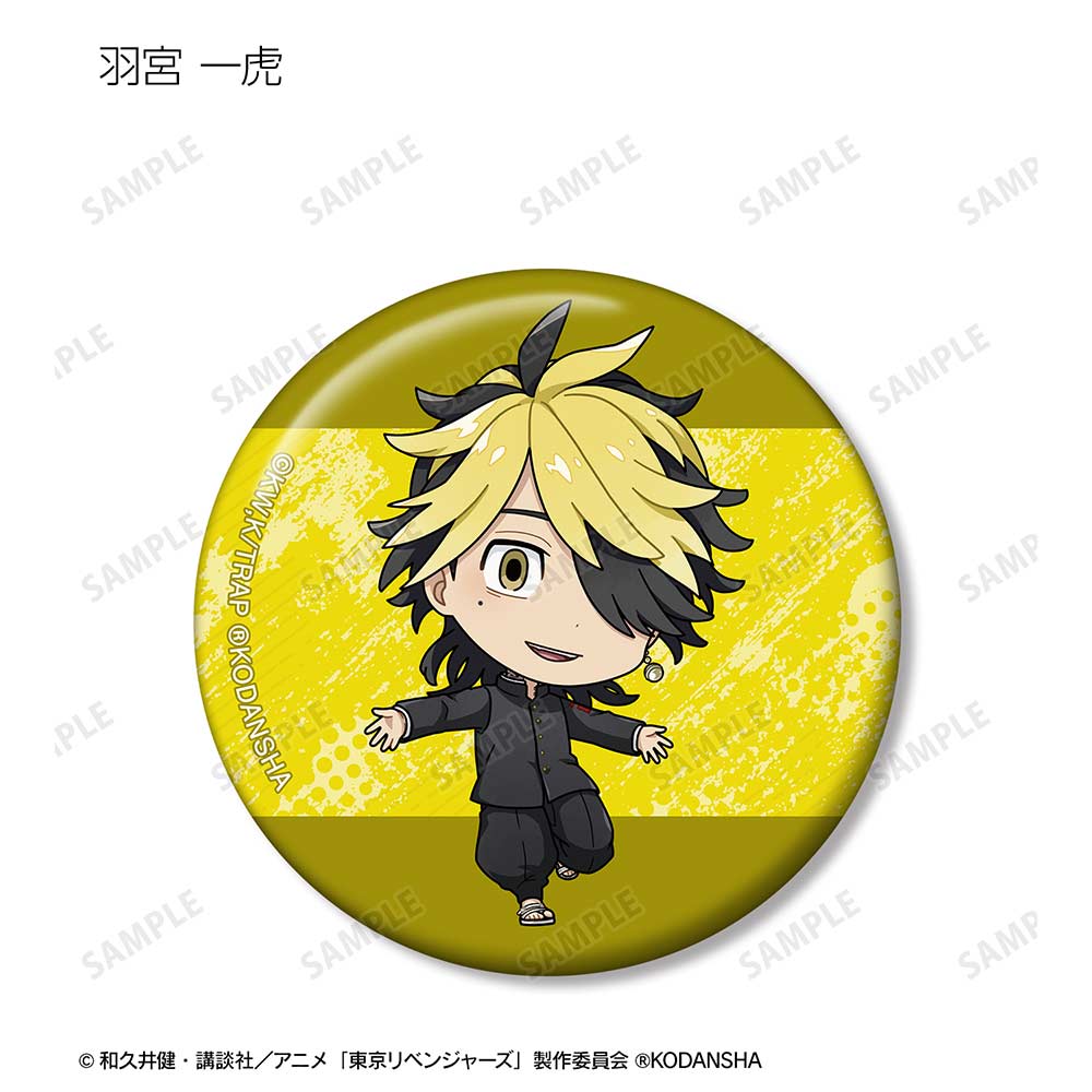 (PO) Tokyo Revengers Trading Chibi Chara Can Badge [BOX] Image_9