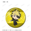 (PO) Tokyo Revengers Trading Chibi Chara Can Badge [BOX] Image_9