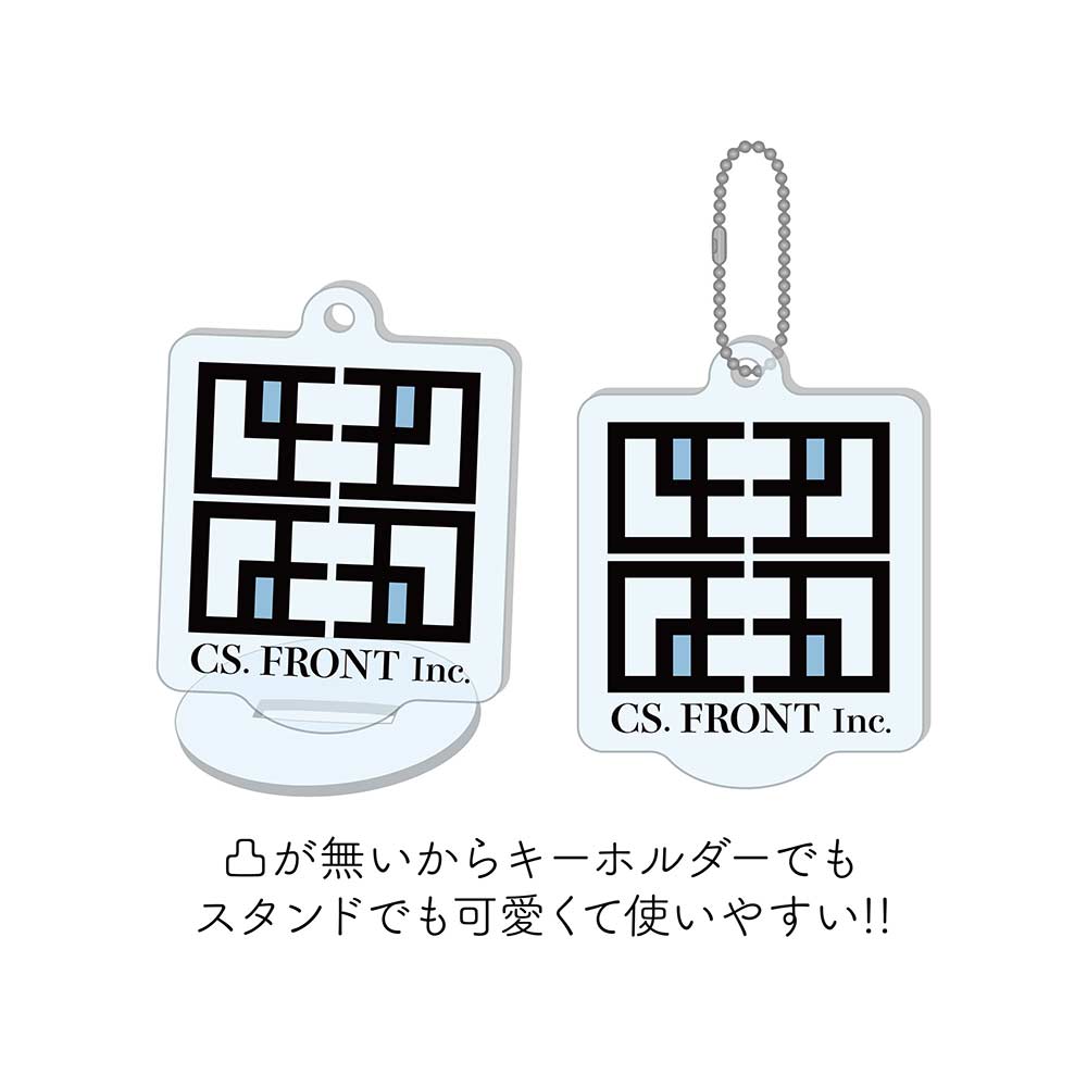 (PO) Shine On! Bakumatsu Bad Boys! Marutto Stand Key Chain 01 Vol. 1 [BOX] Image_4