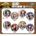 (PO) Color Palette My Hero Academia Field Training Can Badge [BOX] Image_1