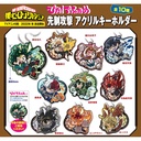 (PO) Pita! Defome My Hero Academia First Strike Acrylic Key Chain [BOX] Image_1