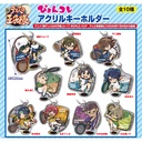 (PO) Pyon Colle The New Prince of Tennis Acrylic Key Chain [BOX] Image_1