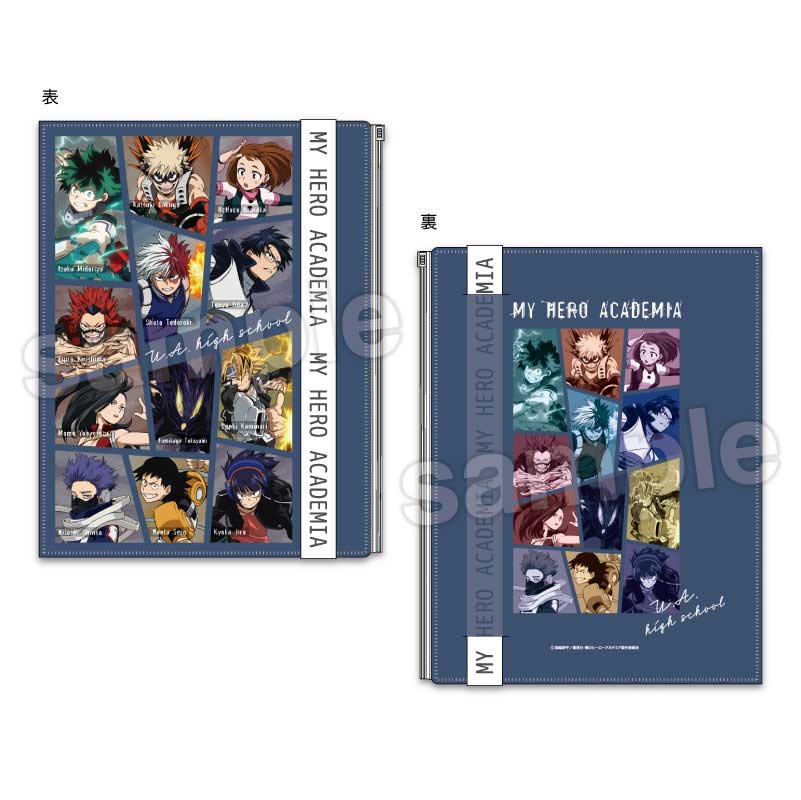 (PO) My Hero Academia Logo Belt 6+1 Clear File U.A. Image_1