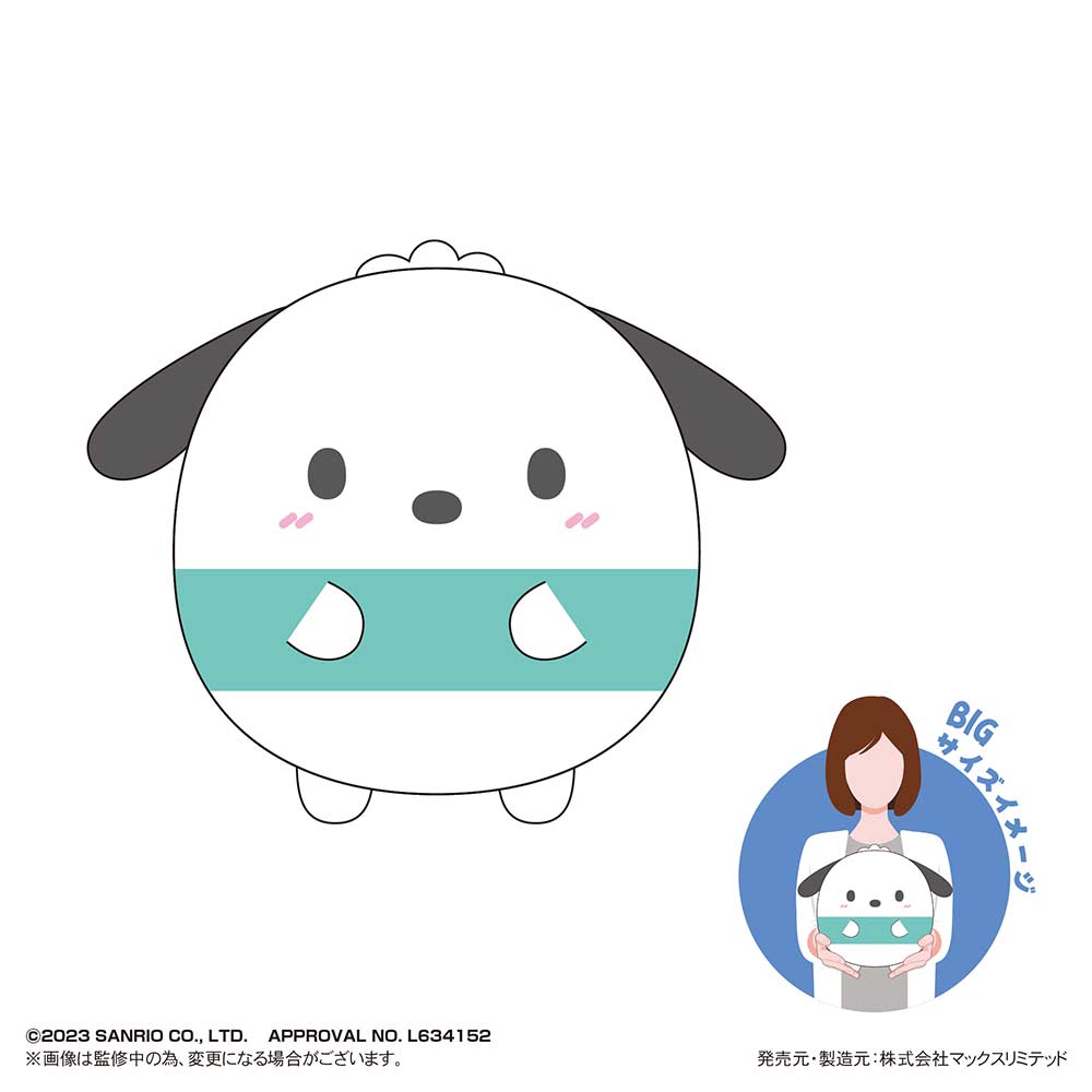 (PO) SR-53 Sanrio Characters Fuwakororin Big Pochacco Image_1