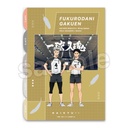 (PO) Haikyu!! Hard Cover 5 Index Clear File Nekoma x Fukurodani Gakuen Image_4