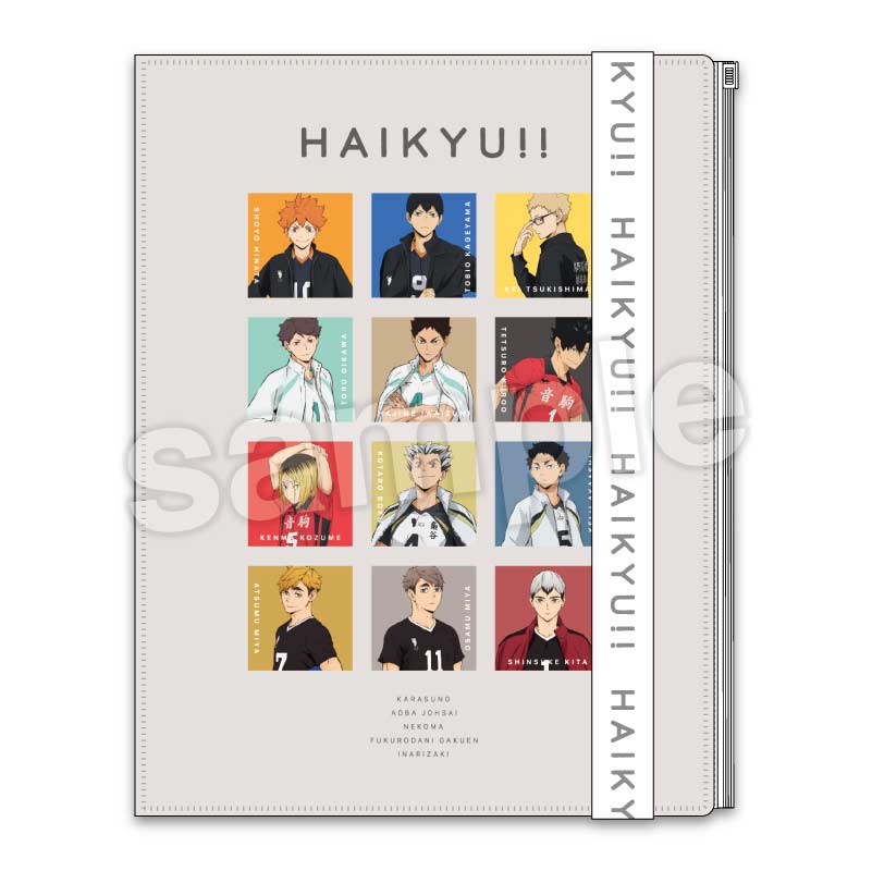 (PO) Haikyu!! Logo Belt 6+1 Clear File Color Image_3