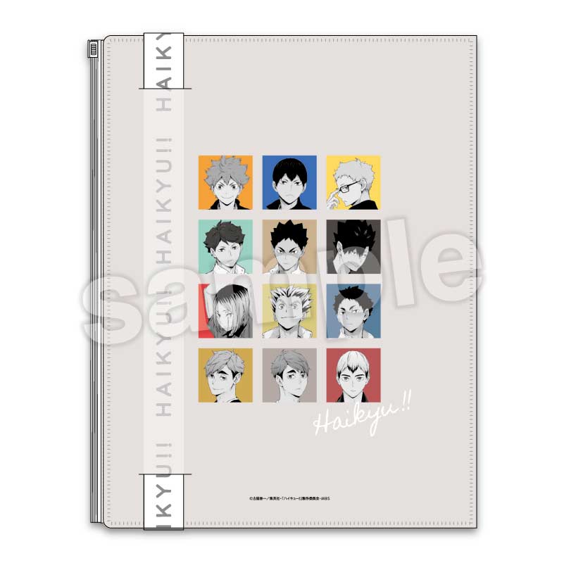 (PO) Haikyu!! Logo Belt 6+1 Clear File Color Image_4