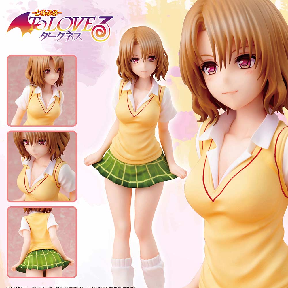(PO) To Love-Ru Darkness School Uniform Series - Momioka Risa Image_1