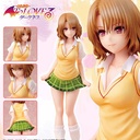 (PO) To Love-Ru Darkness School Uniform Series - Momioka Risa Image_1