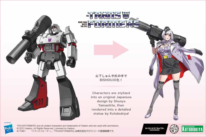 (PO) Transformer Bishoujo - Megatron Deluxe Edition Image_21
