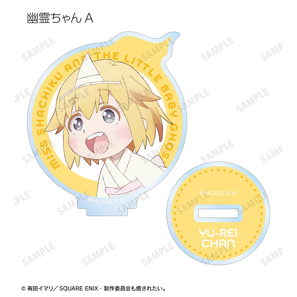 (PO) Miss Shachiku and the Little Baby Ghost Trading Acrylic Stand [BOX] Image_3