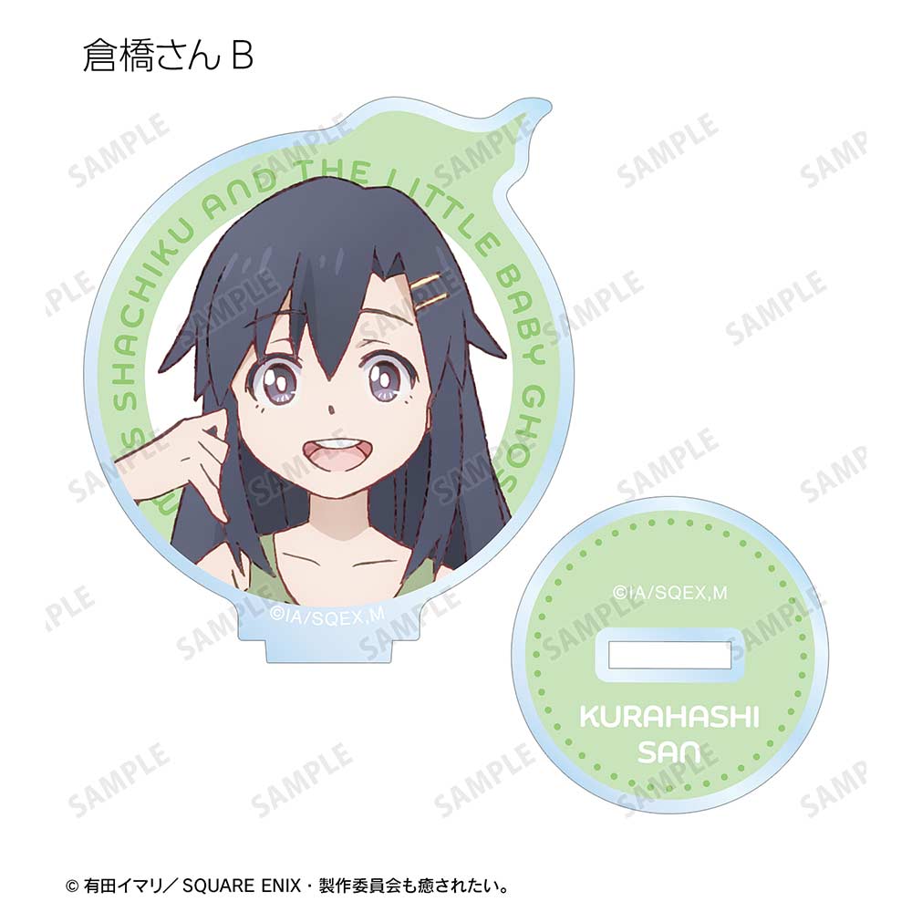 (PO) Miss Shachiku and the Little Baby Ghost Trading Acrylic Stand [BOX] Image_11