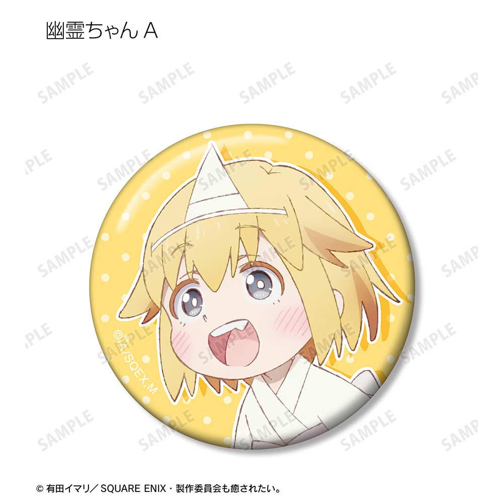 (PO) Miss Shachiku and the Little Baby Ghost Trading Can Badge [BOX] Image_3