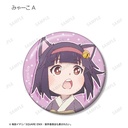 (PO) Miss Shachiku and the Little Baby Ghost Trading Can Badge [BOX] Image_5