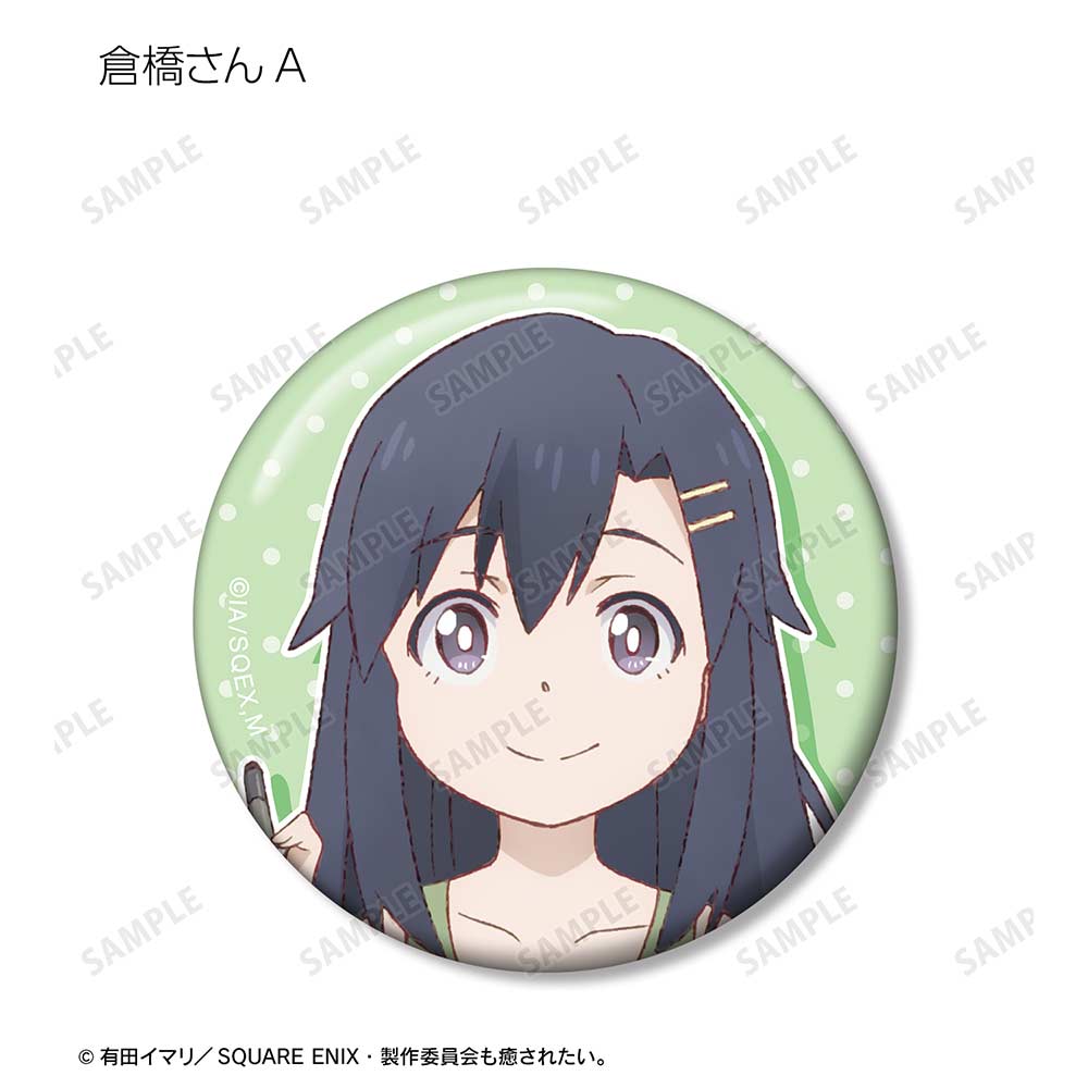 (PO) Miss Shachiku and the Little Baby Ghost Trading Can Badge [BOX] Image_6