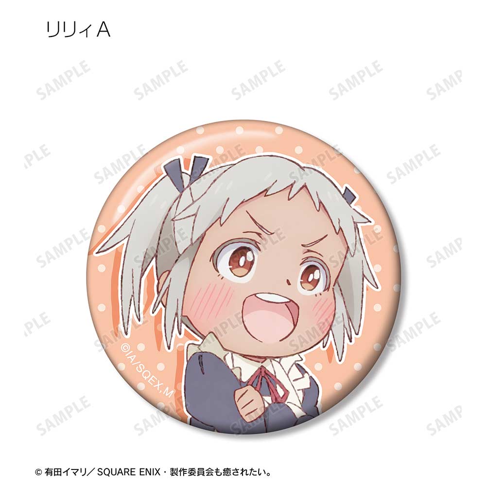 (PO) Miss Shachiku and the Little Baby Ghost Trading Can Badge [BOX] Image_7